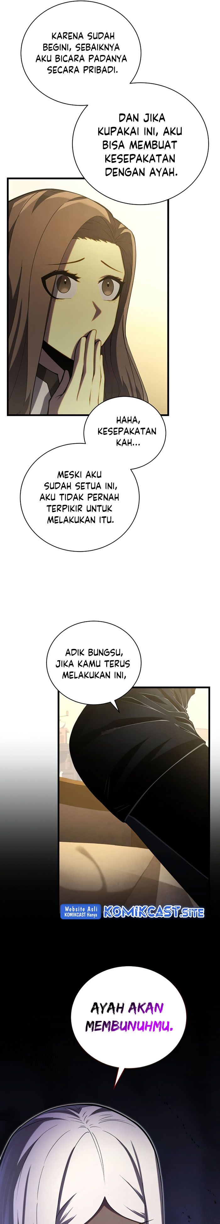 Swordmaster’s Youngest Son Chapter 58