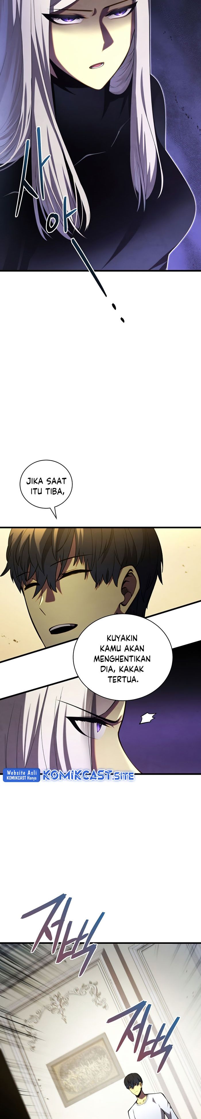Swordmaster’s Youngest Son Chapter 58