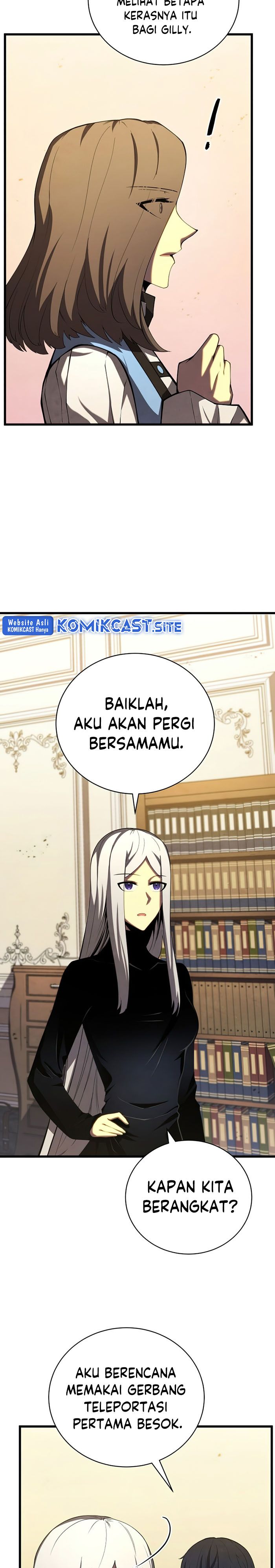 Swordmaster’s Youngest Son Chapter 58
