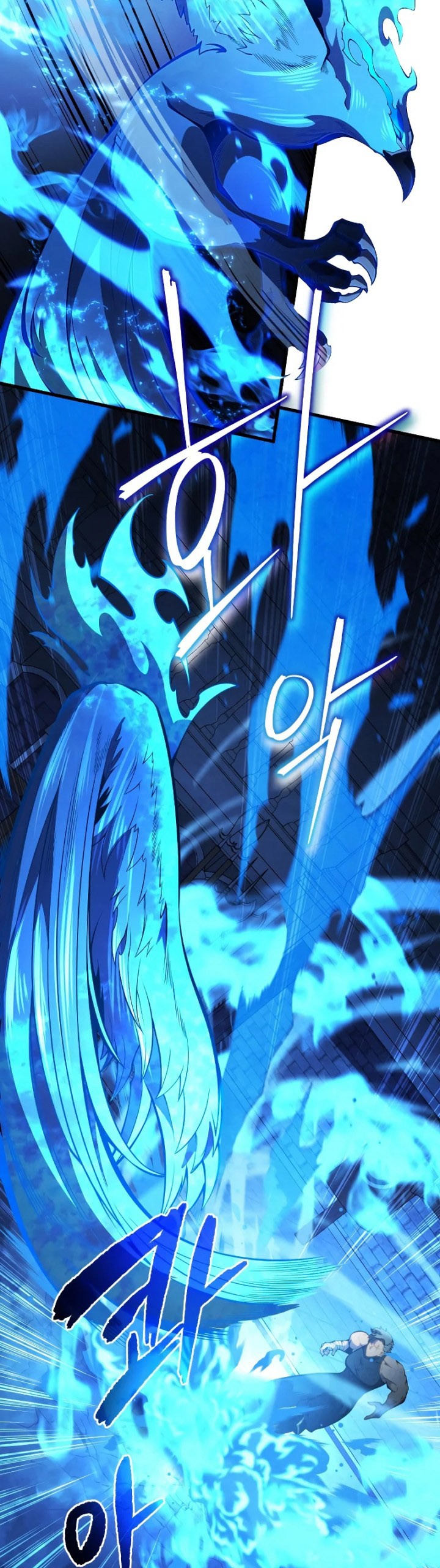 Swordmaster’s Youngest Son Chapter 64