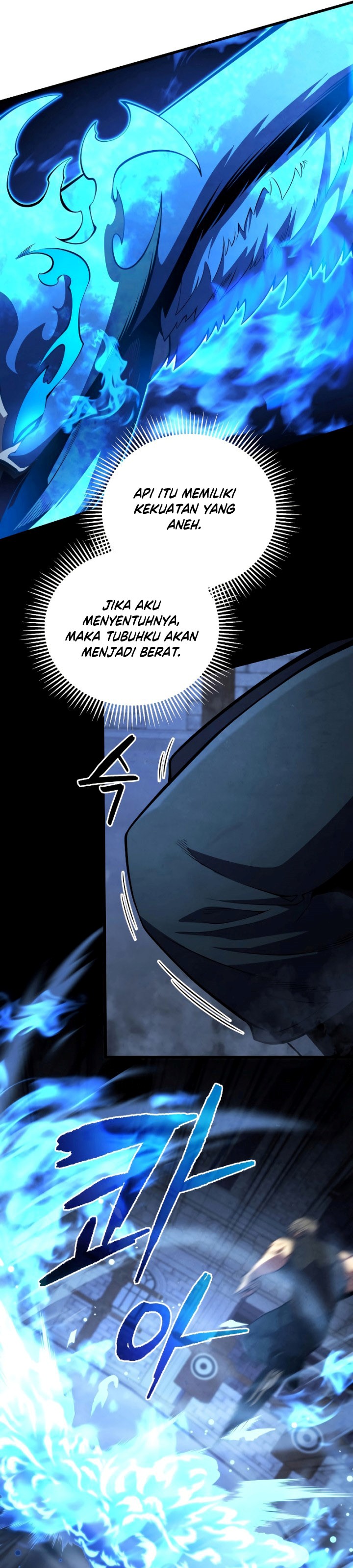 Swordmaster’s Youngest Son Chapter 64