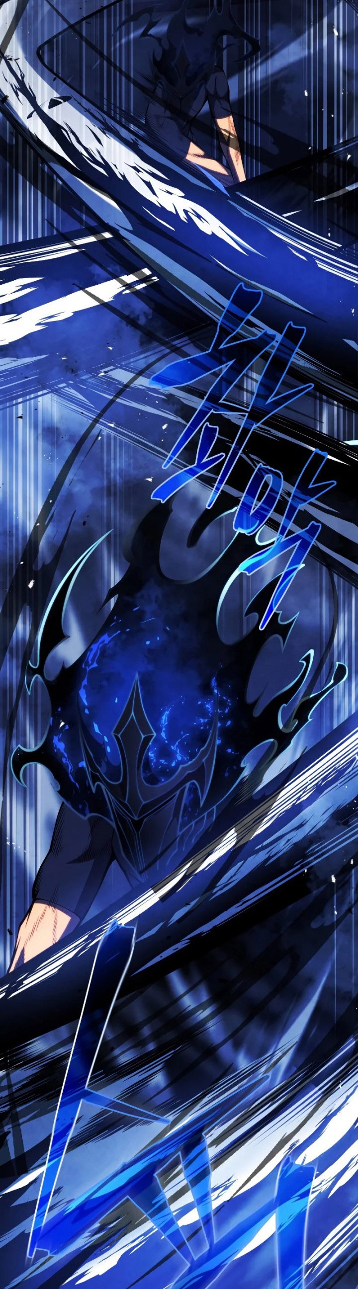 Swordmaster’s Youngest Son Chapter 64