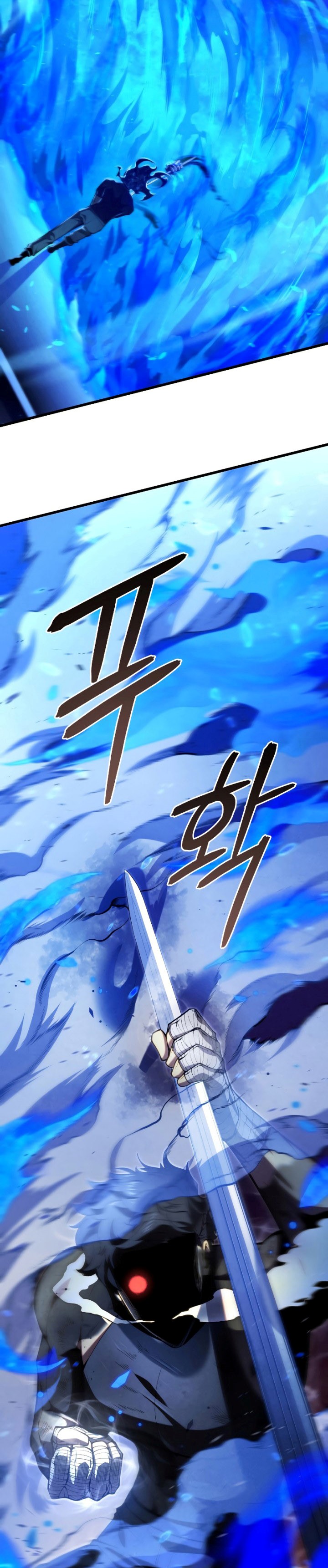 Swordmaster’s Youngest Son Chapter 64