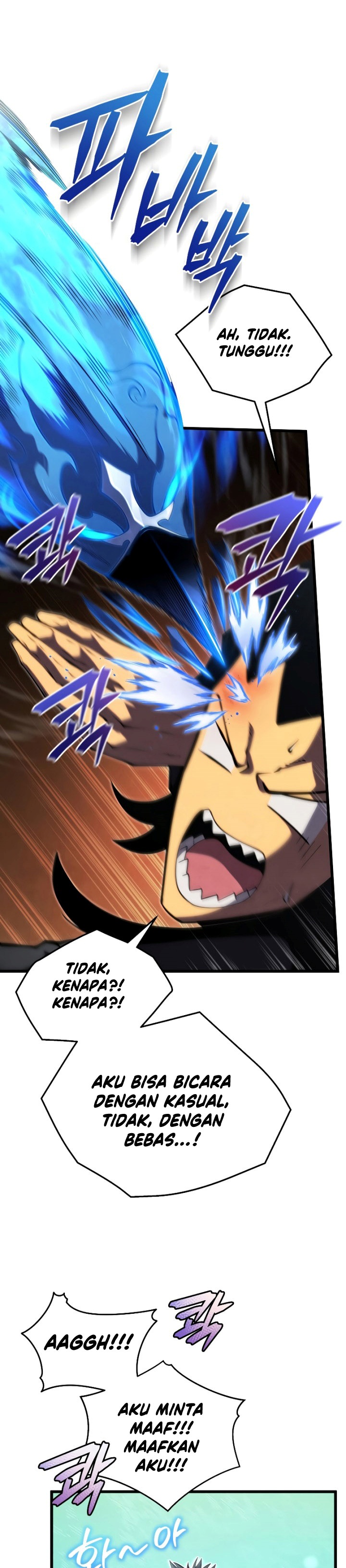 Swordmaster’s Youngest Son Chapter 65