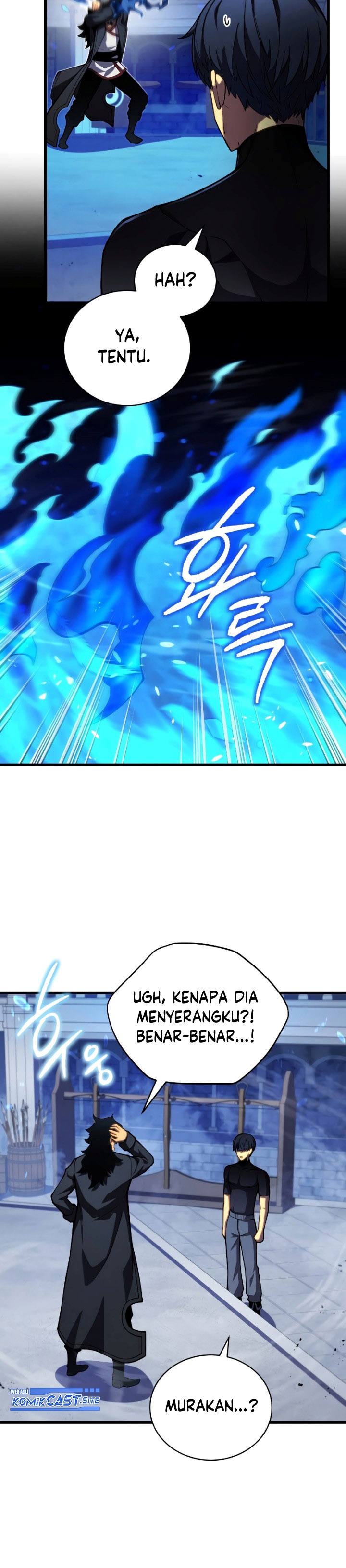Swordmaster’s Youngest Son Chapter 65