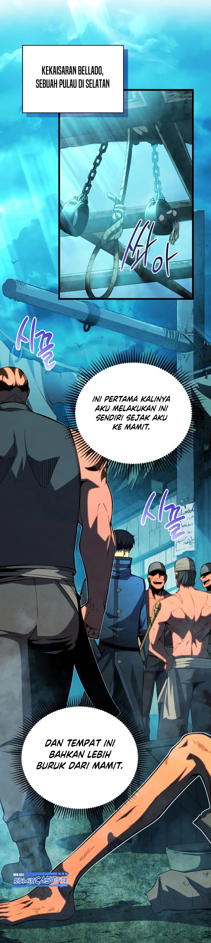 Swordmaster’s Youngest Son Chapter 65