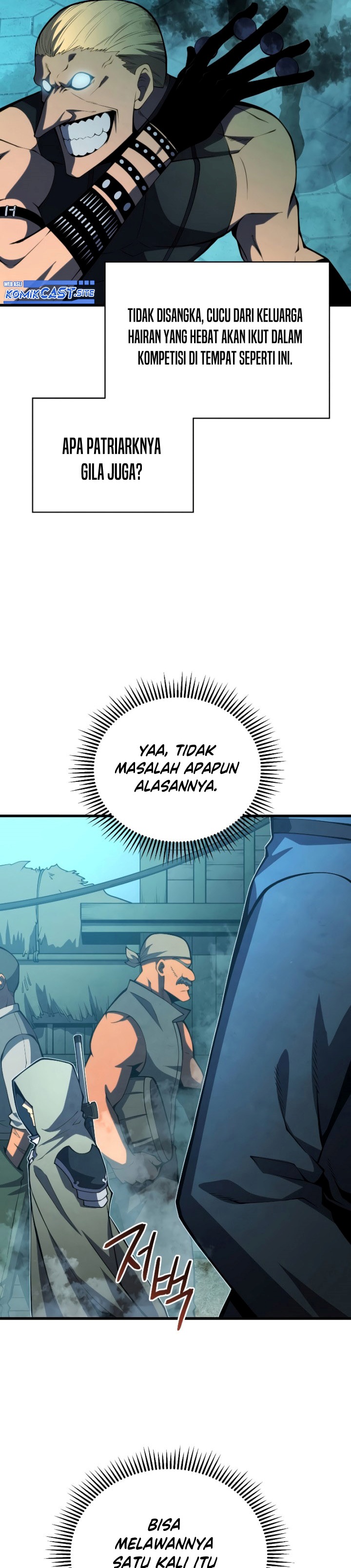 Swordmaster’s Youngest Son Chapter 65