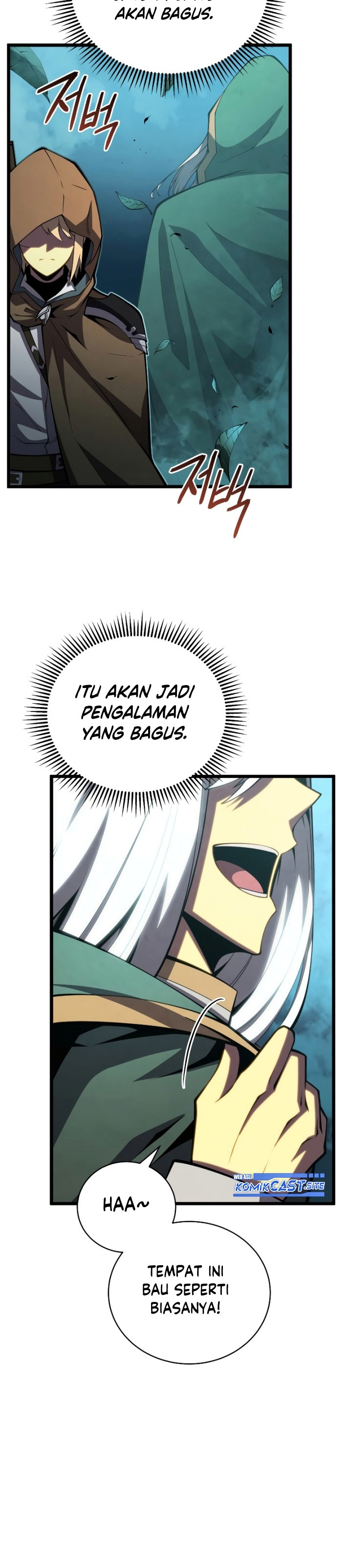 Swordmaster’s Youngest Son Chapter 65