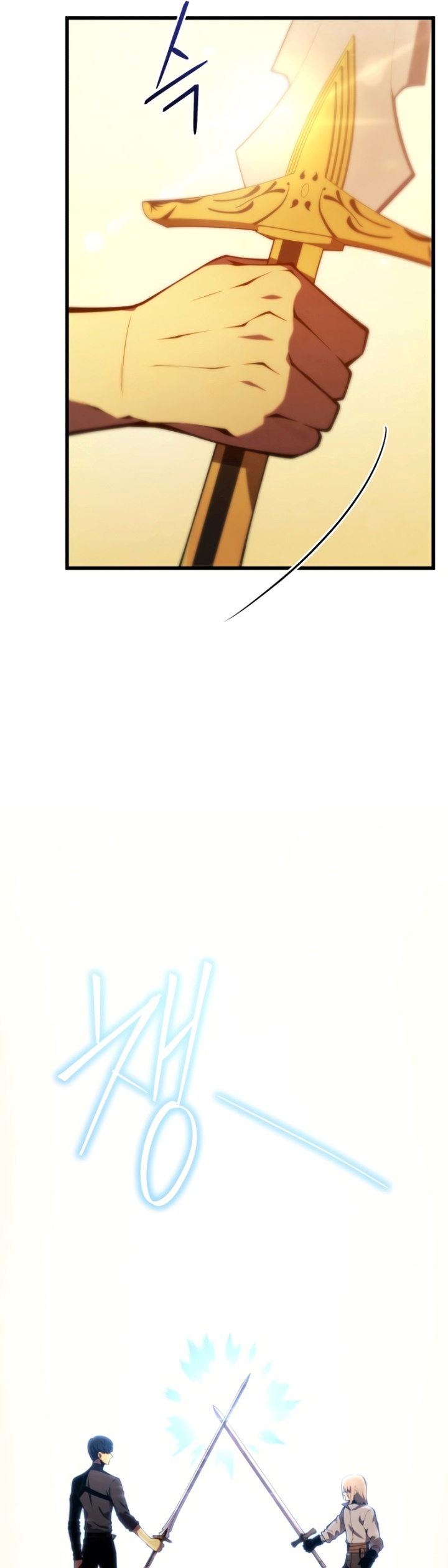 Swordmaster’s Youngest Son Chapter 70