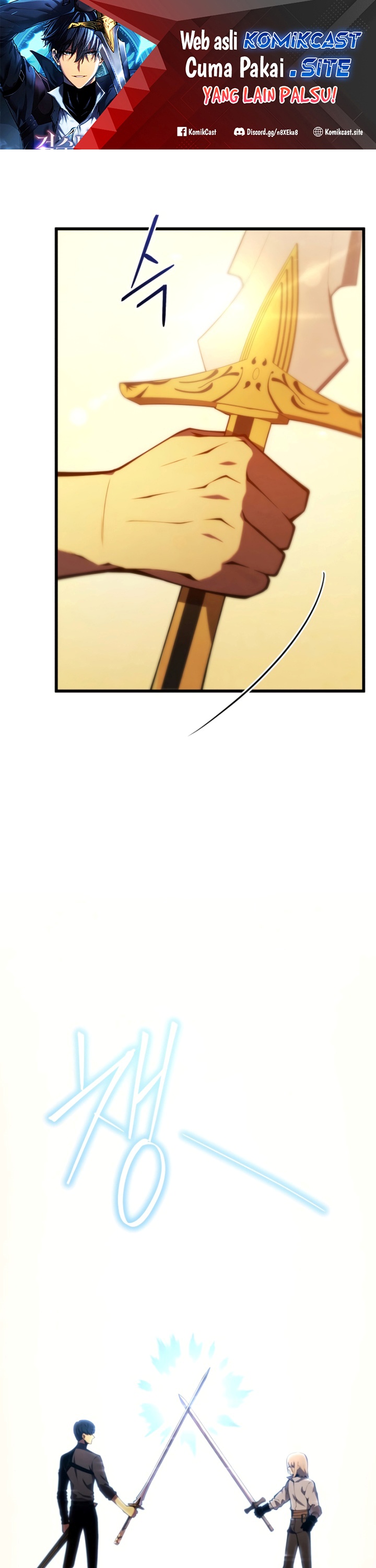 Swordmaster’s Youngest Son Chapter 71