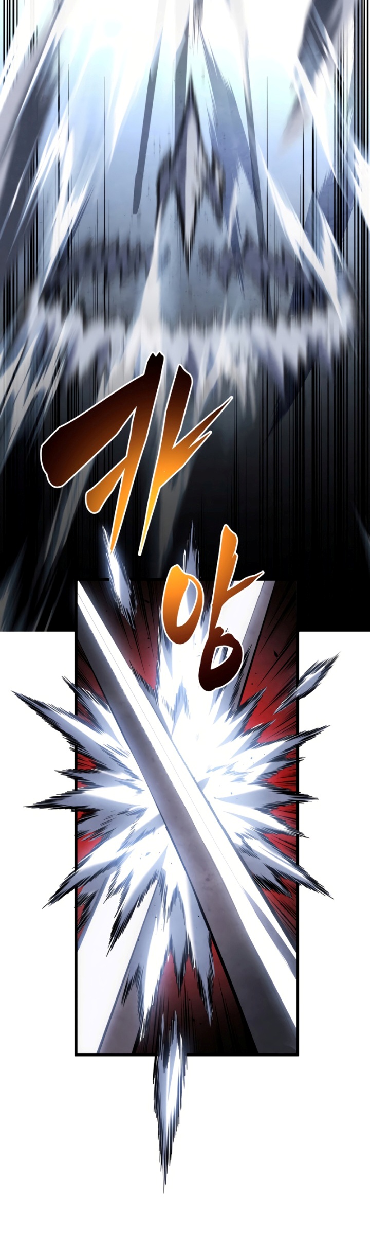 Swordmaster’s Youngest Son Chapter 71