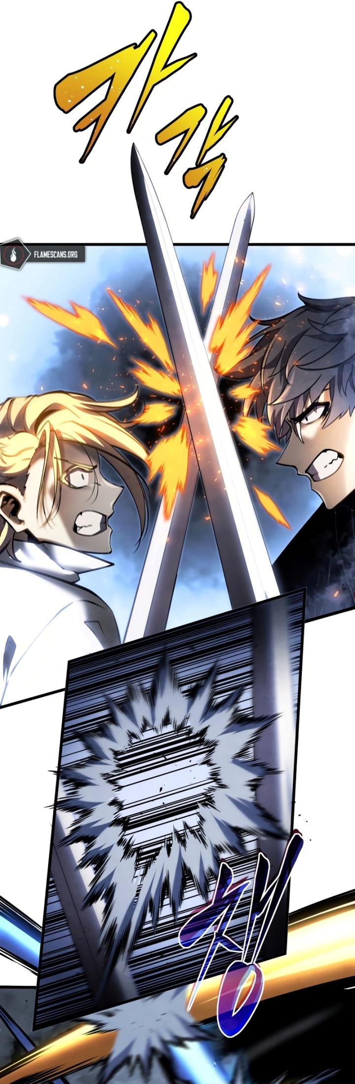 Swordmaster’s Youngest Son Chapter 71