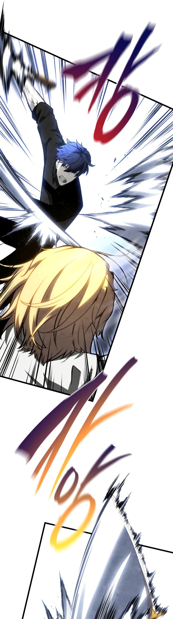 Swordmaster’s Youngest Son Chapter 71