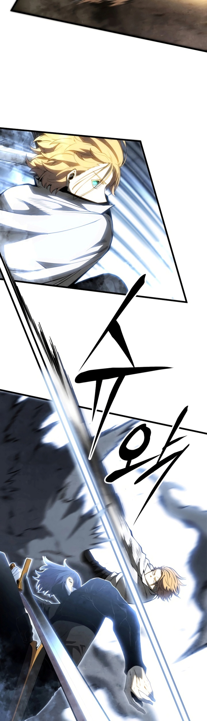 Swordmaster’s Youngest Son Chapter 71