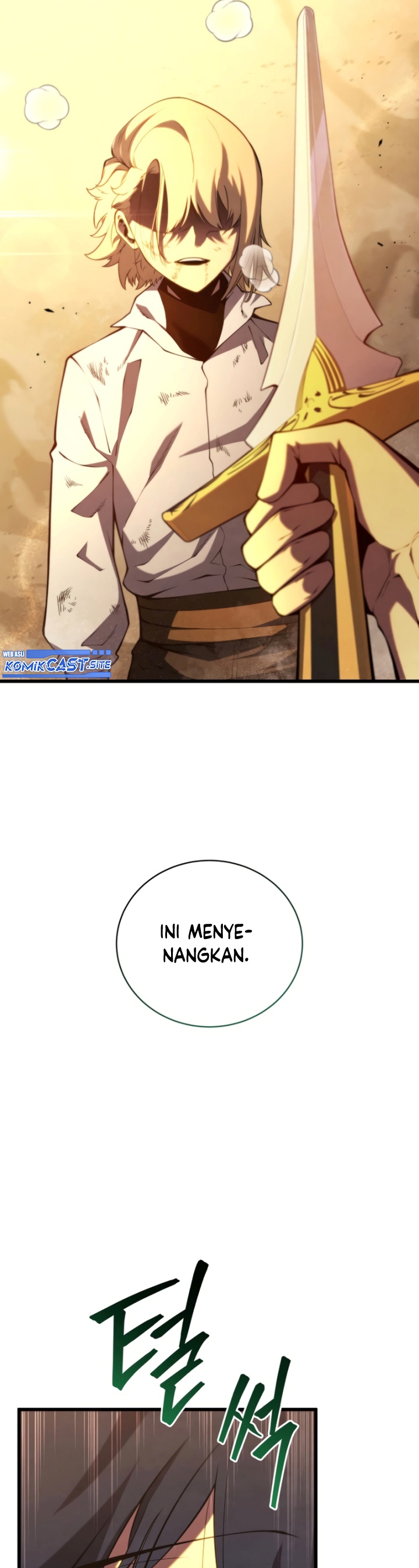 Swordmaster’s Youngest Son Chapter 71