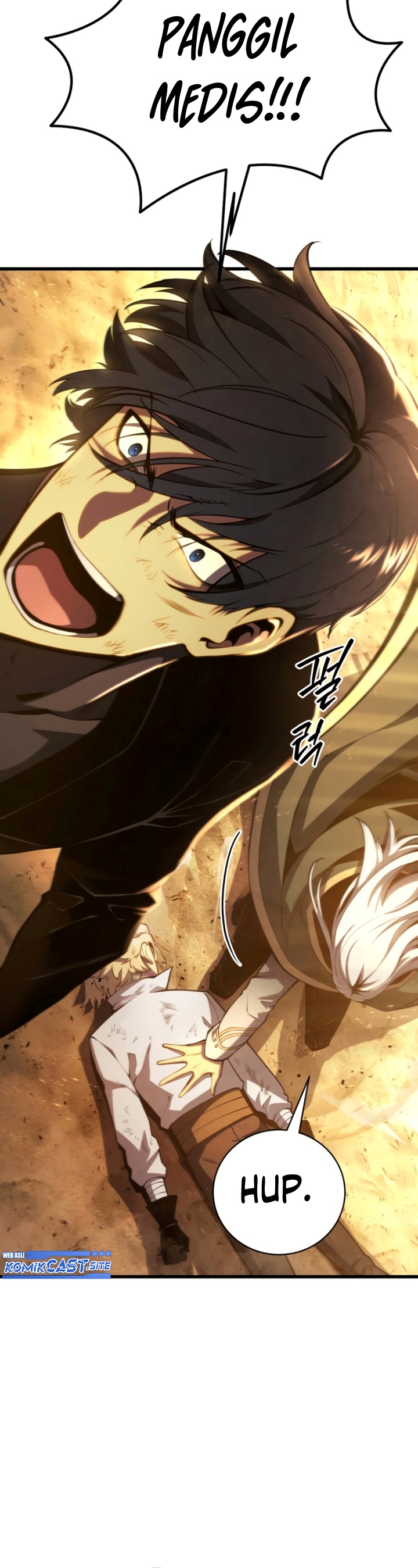 Swordmaster’s Youngest Son Chapter 71