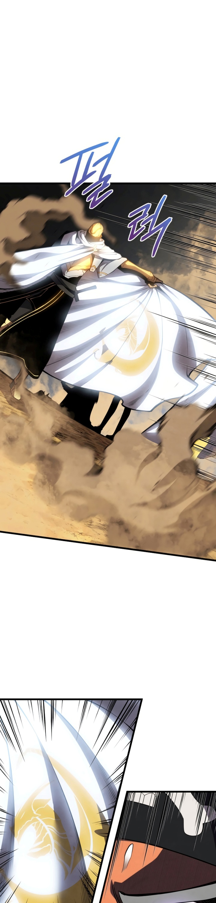 Swordmaster’s Youngest Son Chapter 72