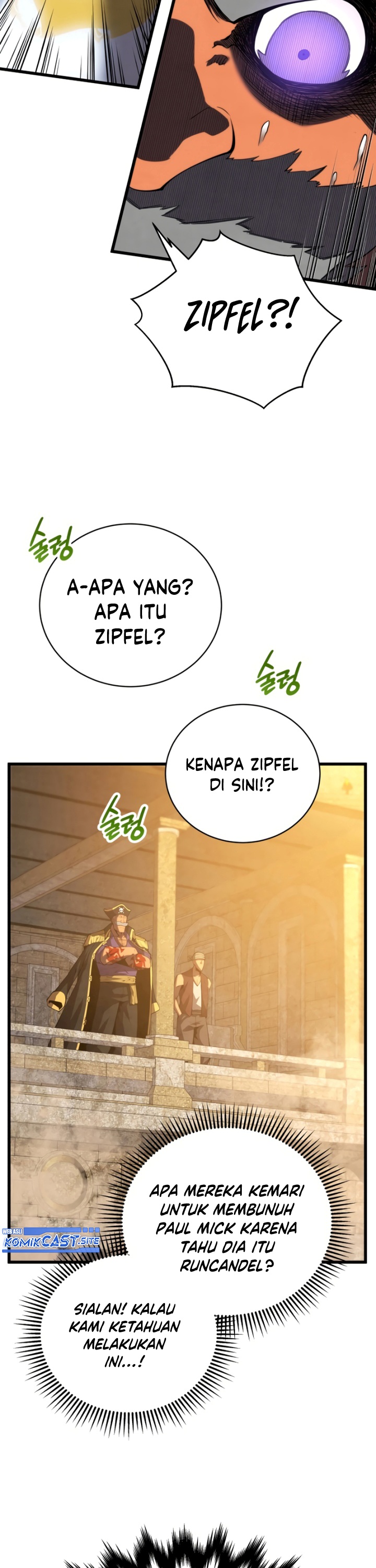 Swordmaster’s Youngest Son Chapter 72