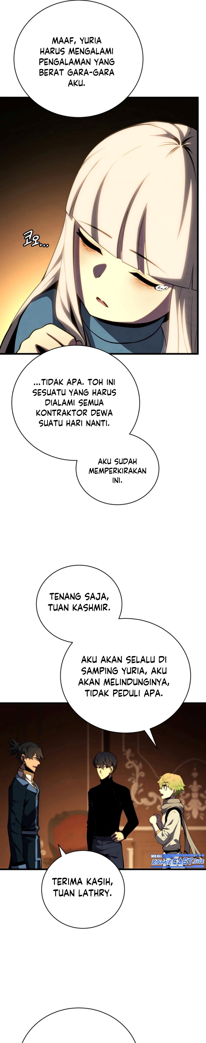 Swordmaster’s Youngest Son Chapter 74