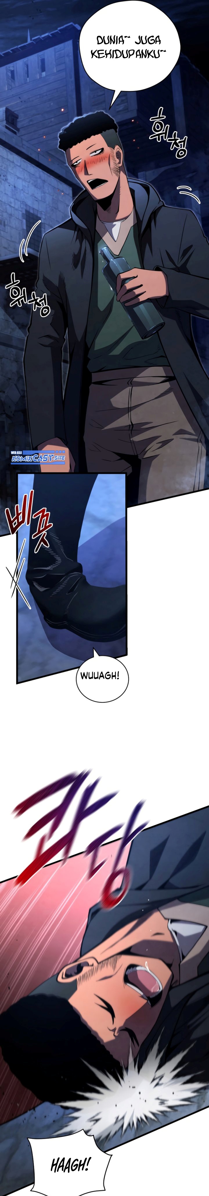Swordmaster’s Youngest Son Chapter 74