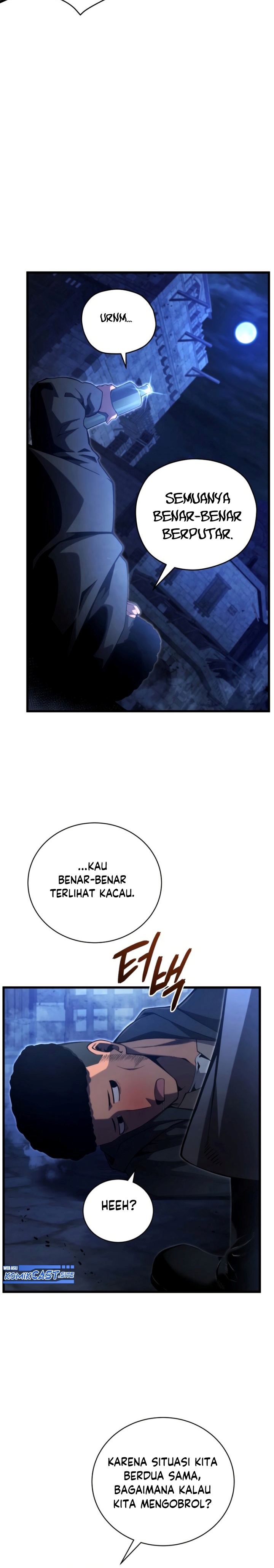 Swordmaster’s Youngest Son Chapter 74