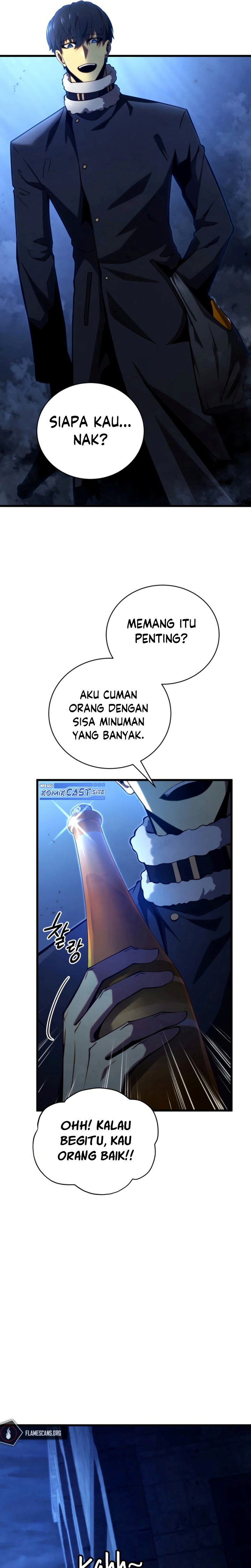 Swordmaster’s Youngest Son Chapter 74