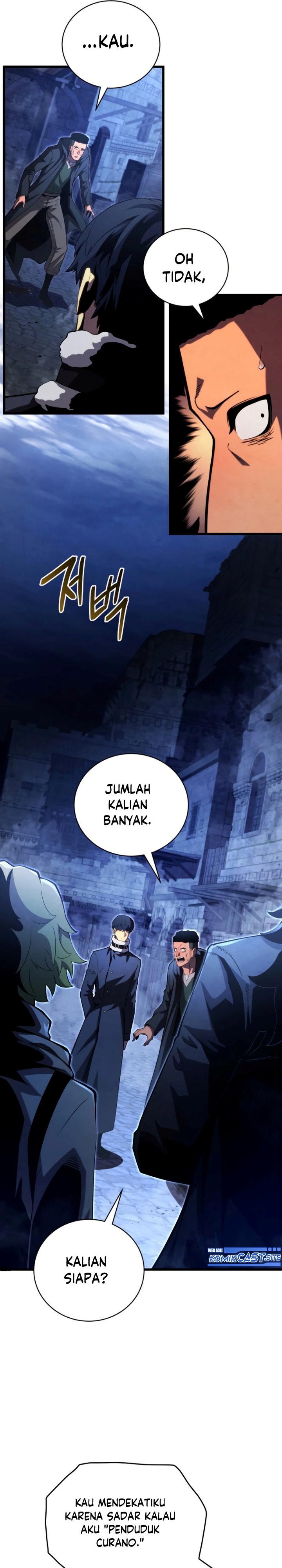 Swordmaster’s Youngest Son Chapter 74
