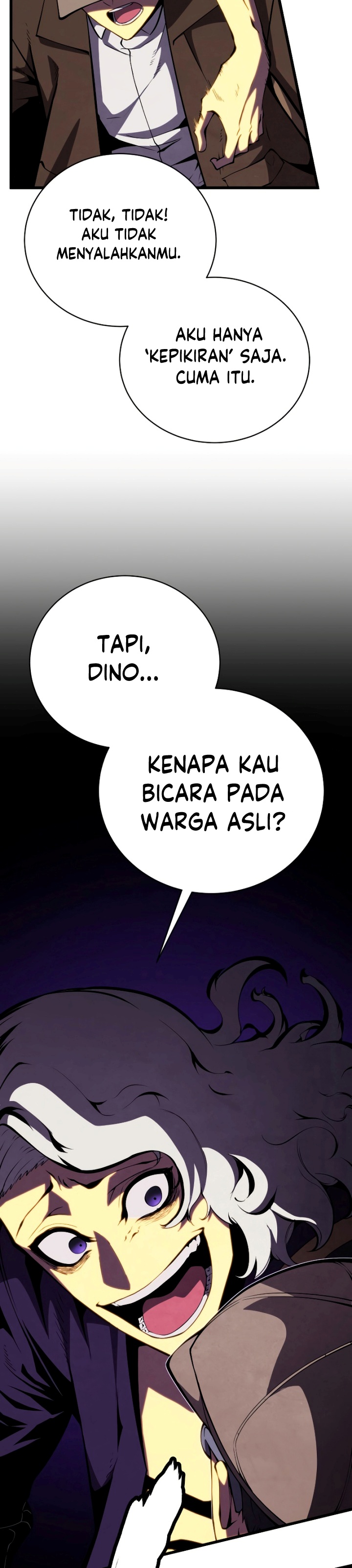 Swordmaster’s Youngest Son Chapter 76