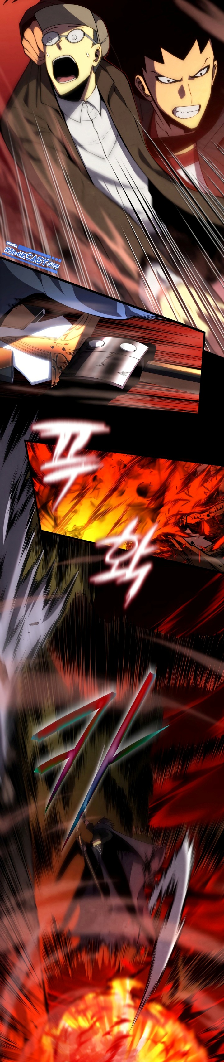 Swordmaster’s Youngest Son Chapter 76
