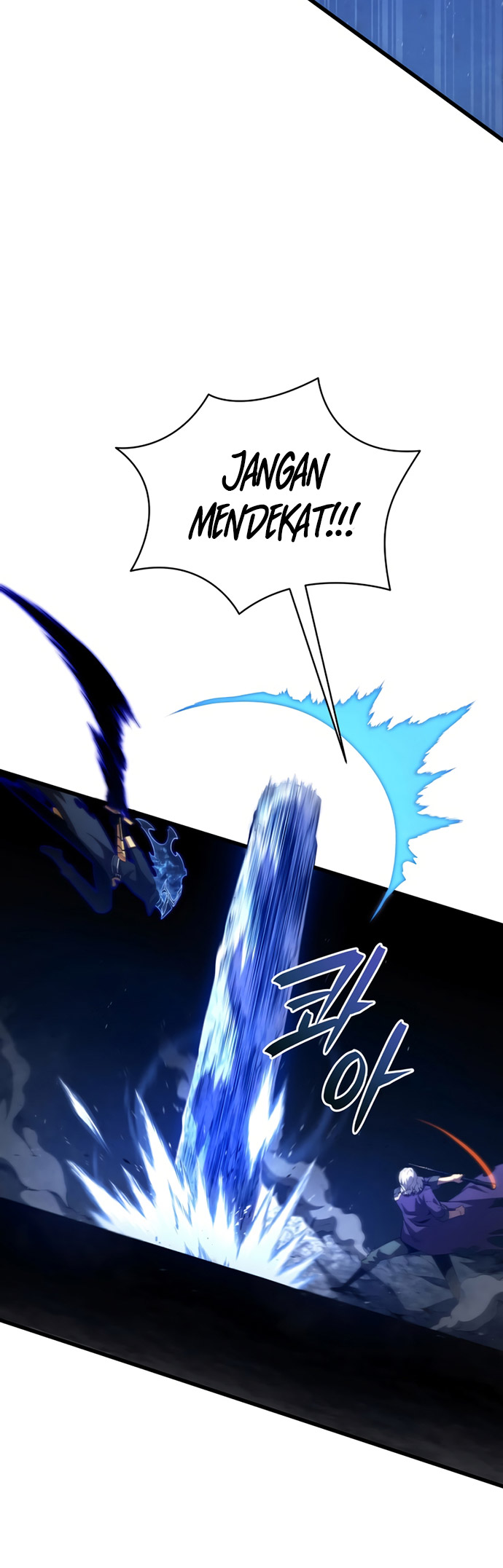 Swordmaster’s Youngest Son Chapter 77