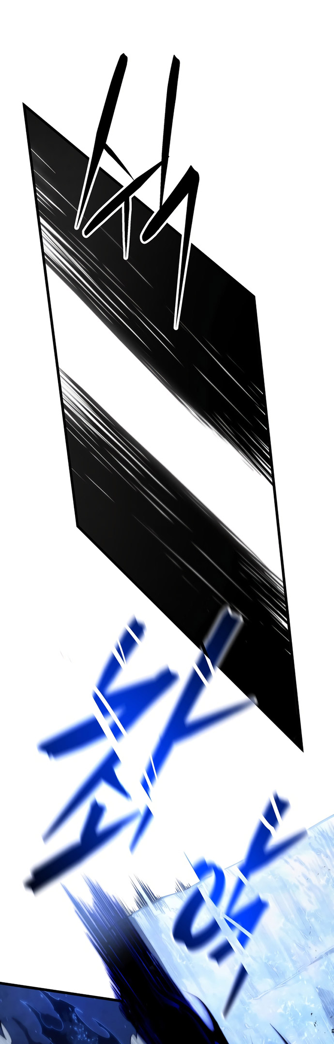 Swordmaster’s Youngest Son Chapter 77