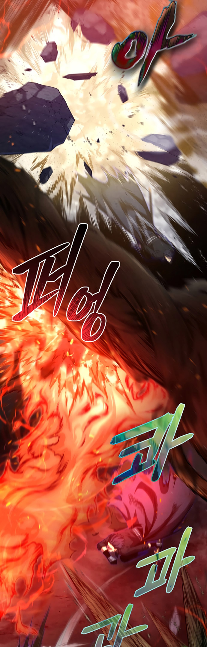 Swordmaster’s Youngest Son Chapter 77