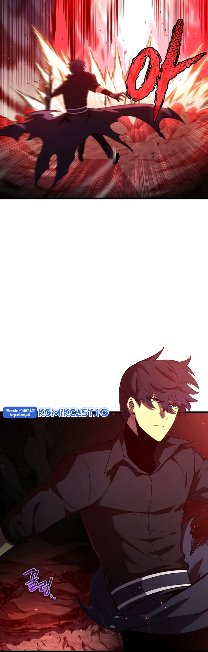 Swordmaster’s Youngest Son Chapter 77