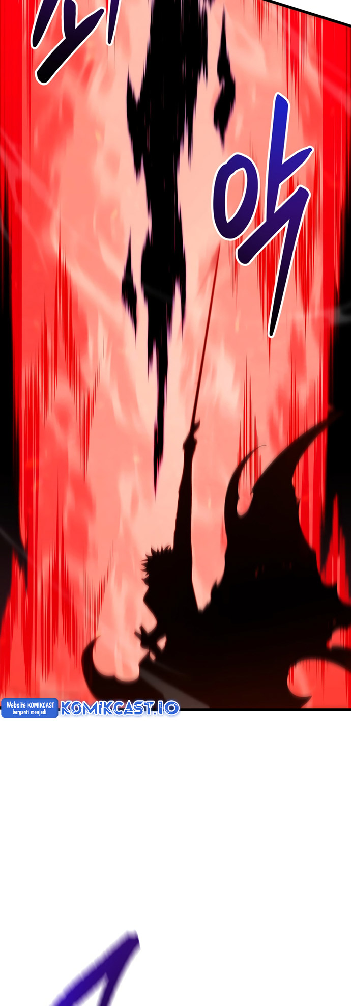 Swordmaster’s Youngest Son Chapter 77