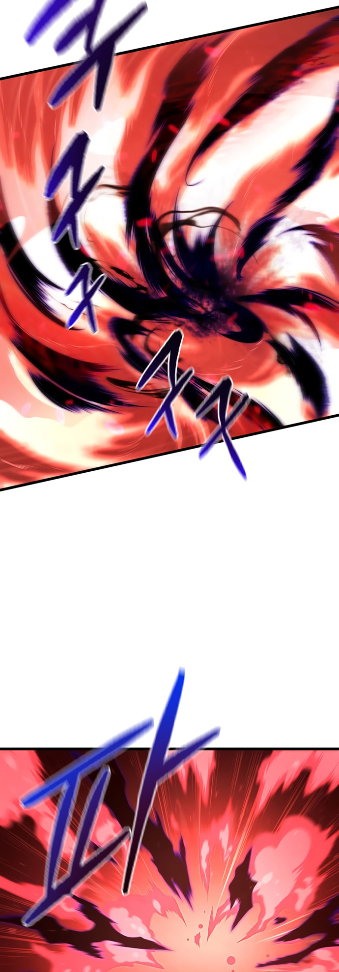 Swordmaster’s Youngest Son Chapter 77