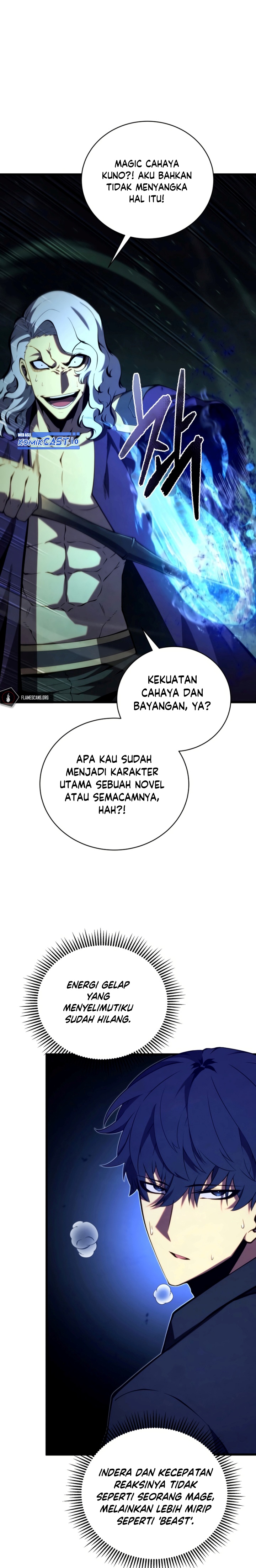 Swordmaster’s Youngest Son Chapter 78