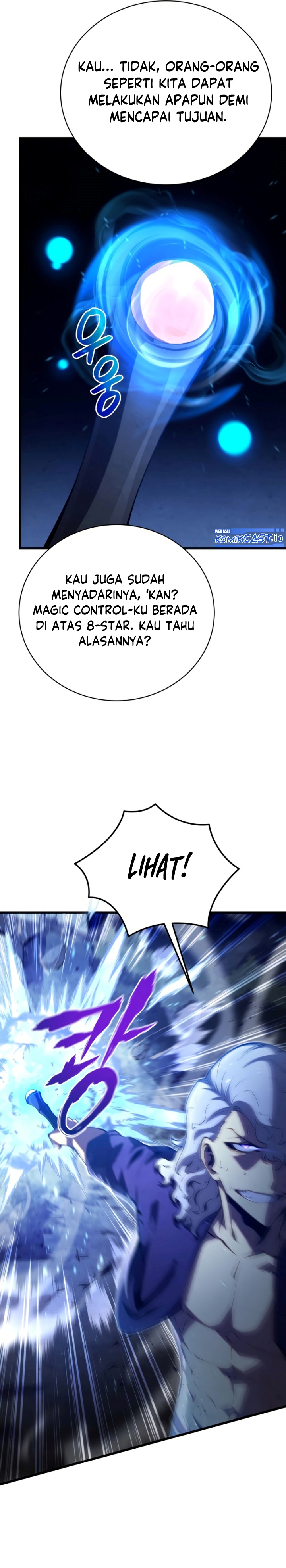 Swordmaster’s Youngest Son Chapter 78