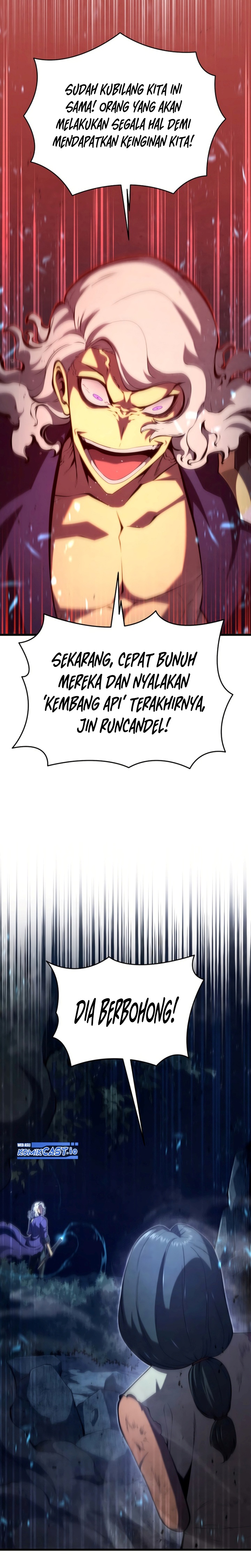 Swordmaster’s Youngest Son Chapter 78