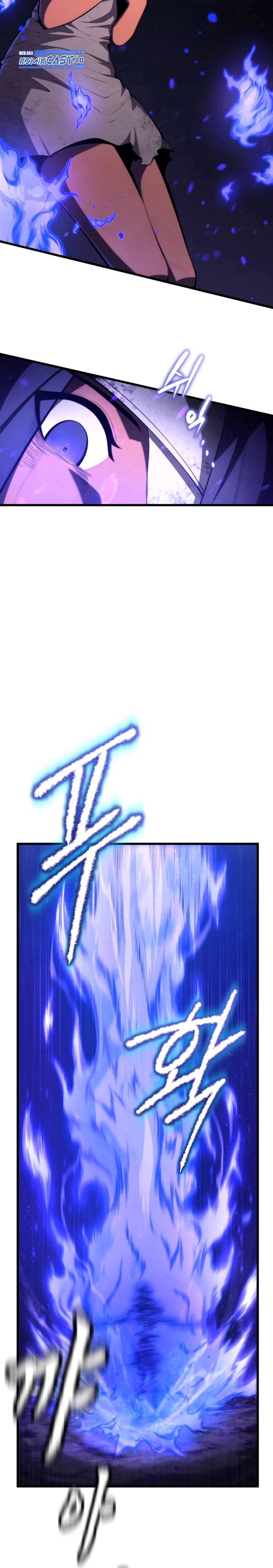 Swordmaster’s Youngest Son Chapter 78