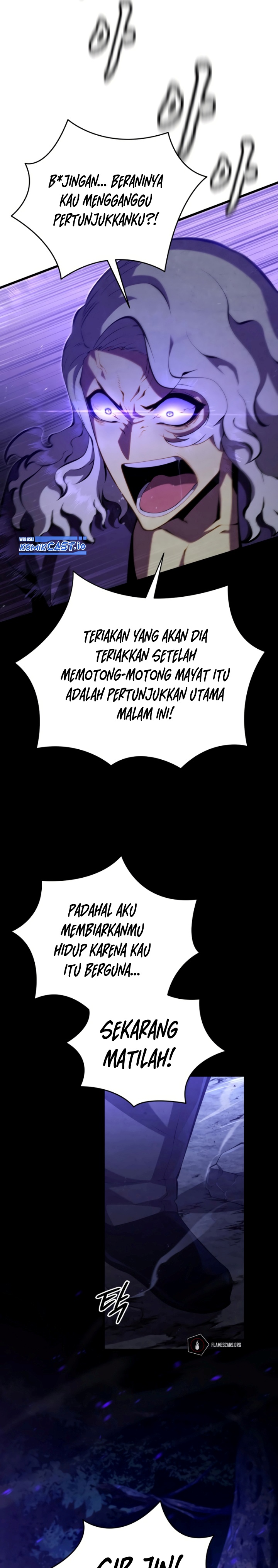 Swordmaster’s Youngest Son Chapter 78