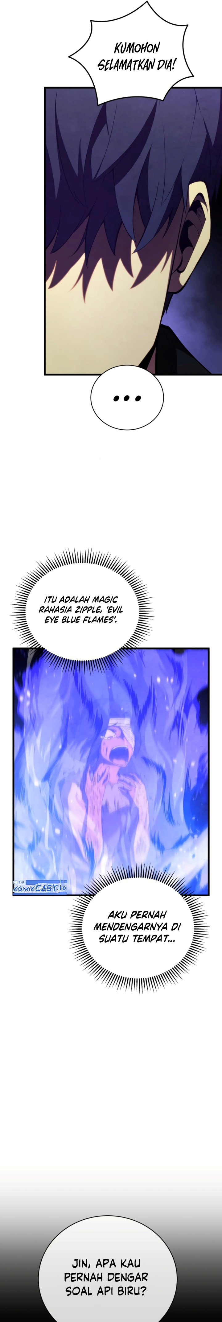 Swordmaster’s Youngest Son Chapter 78
