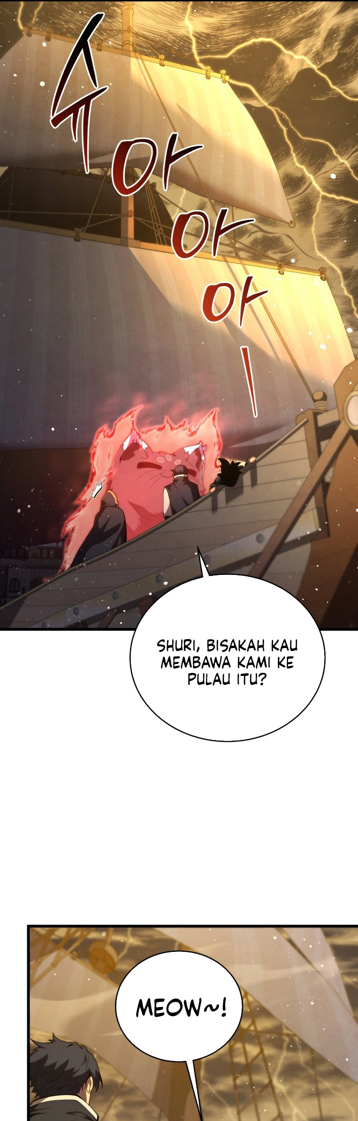 Swordmaster’s Youngest Son Chapter 153