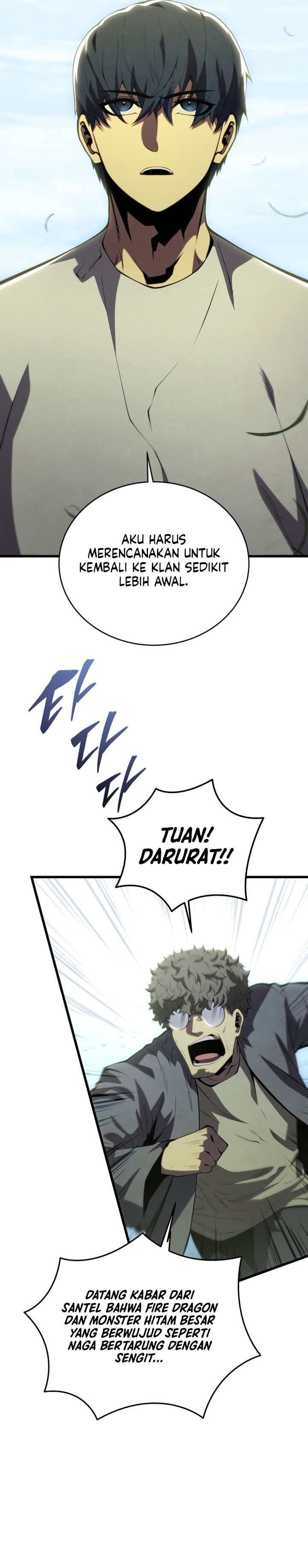 Swordmaster’s Youngest Son Chapter 161
