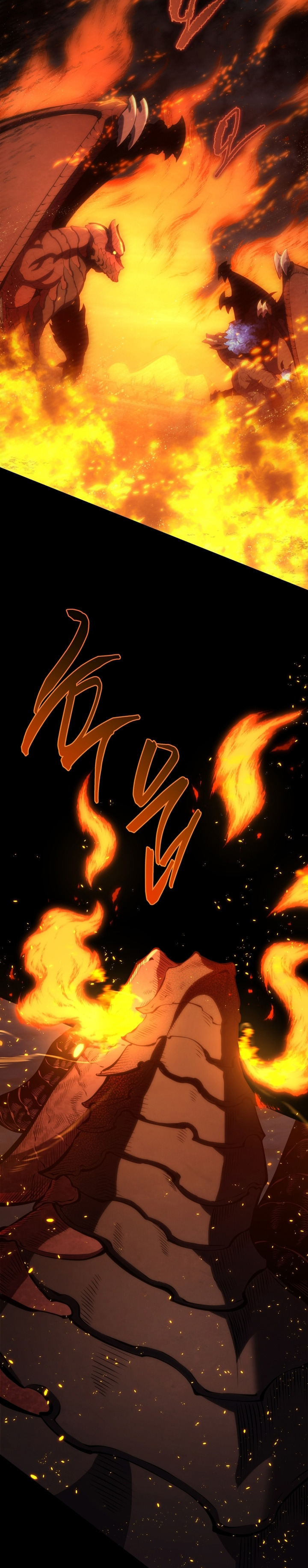 Swordmaster’s Youngest Son Chapter 161