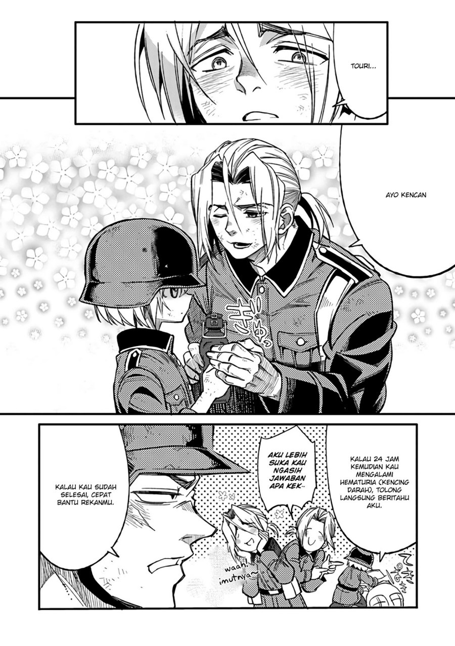 TS Eiseihei-san no Senjou Nikki Chapter 4