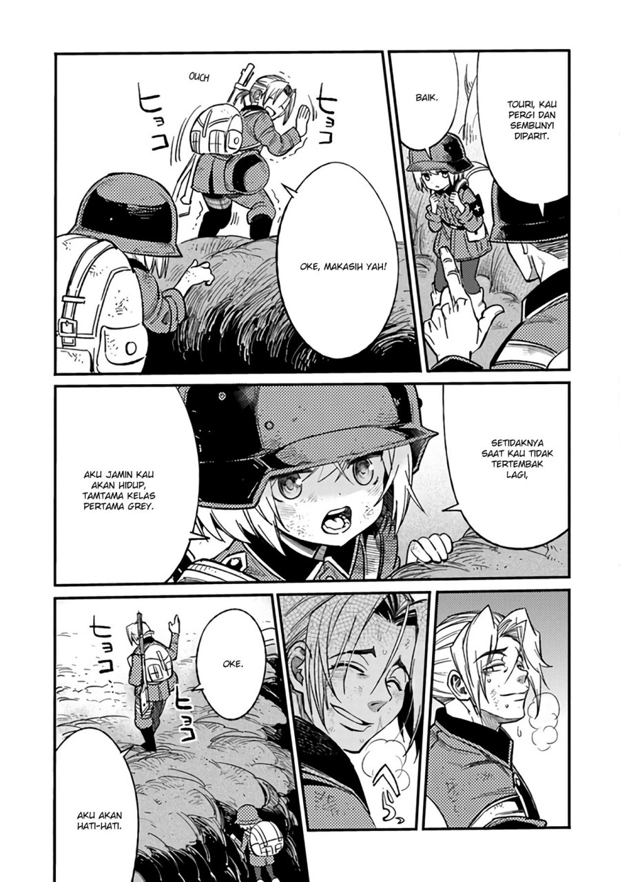 TS Eiseihei-san no Senjou Nikki Chapter 4