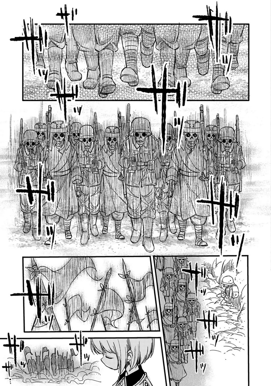 TS Eiseihei-san no Senjou Nikki Chapter 4