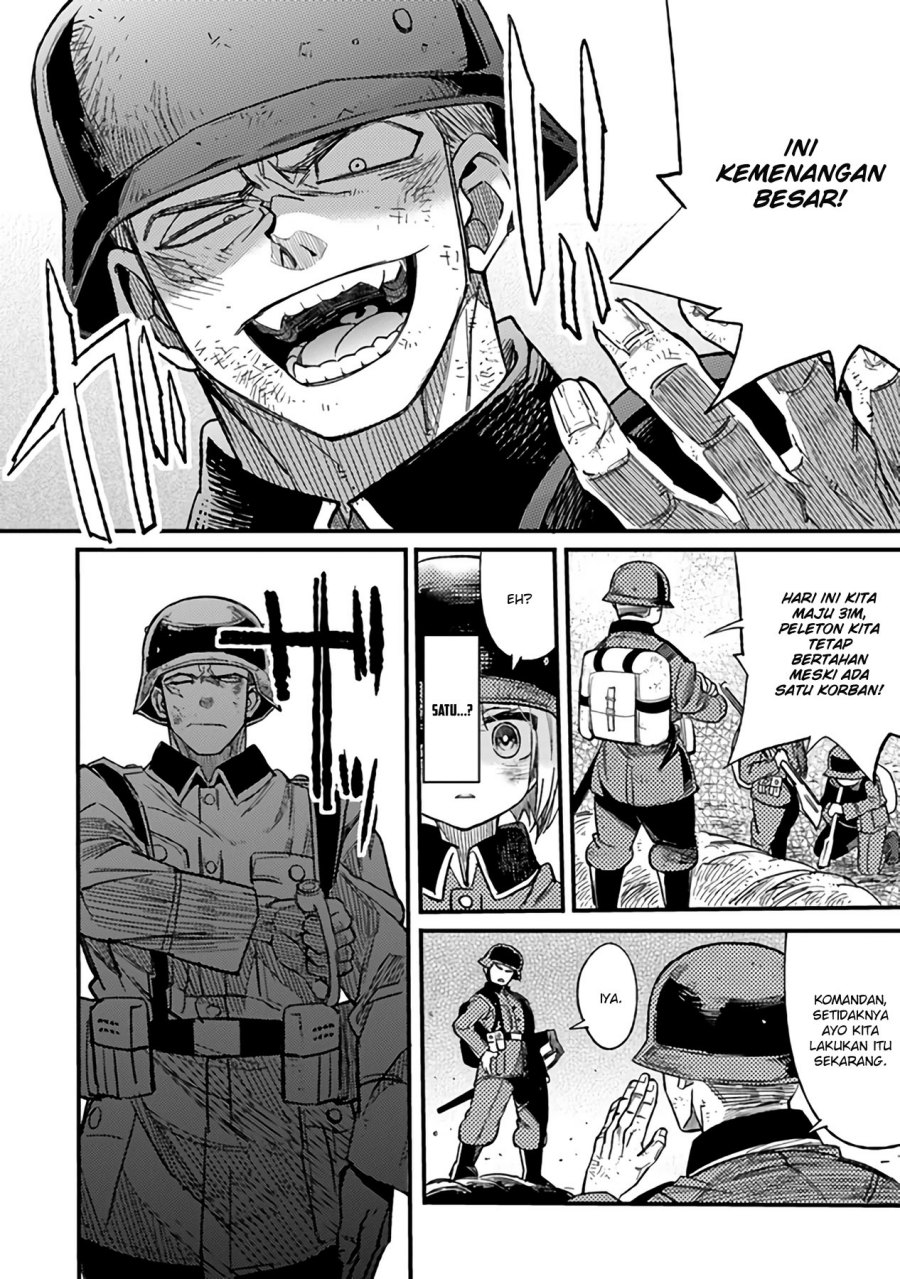 TS Eiseihei-san no Senjou Nikki Chapter 4