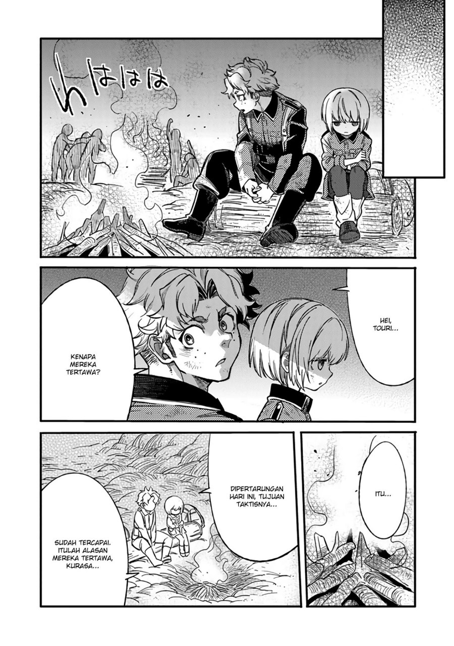 TS Eiseihei-san no Senjou Nikki Chapter 4