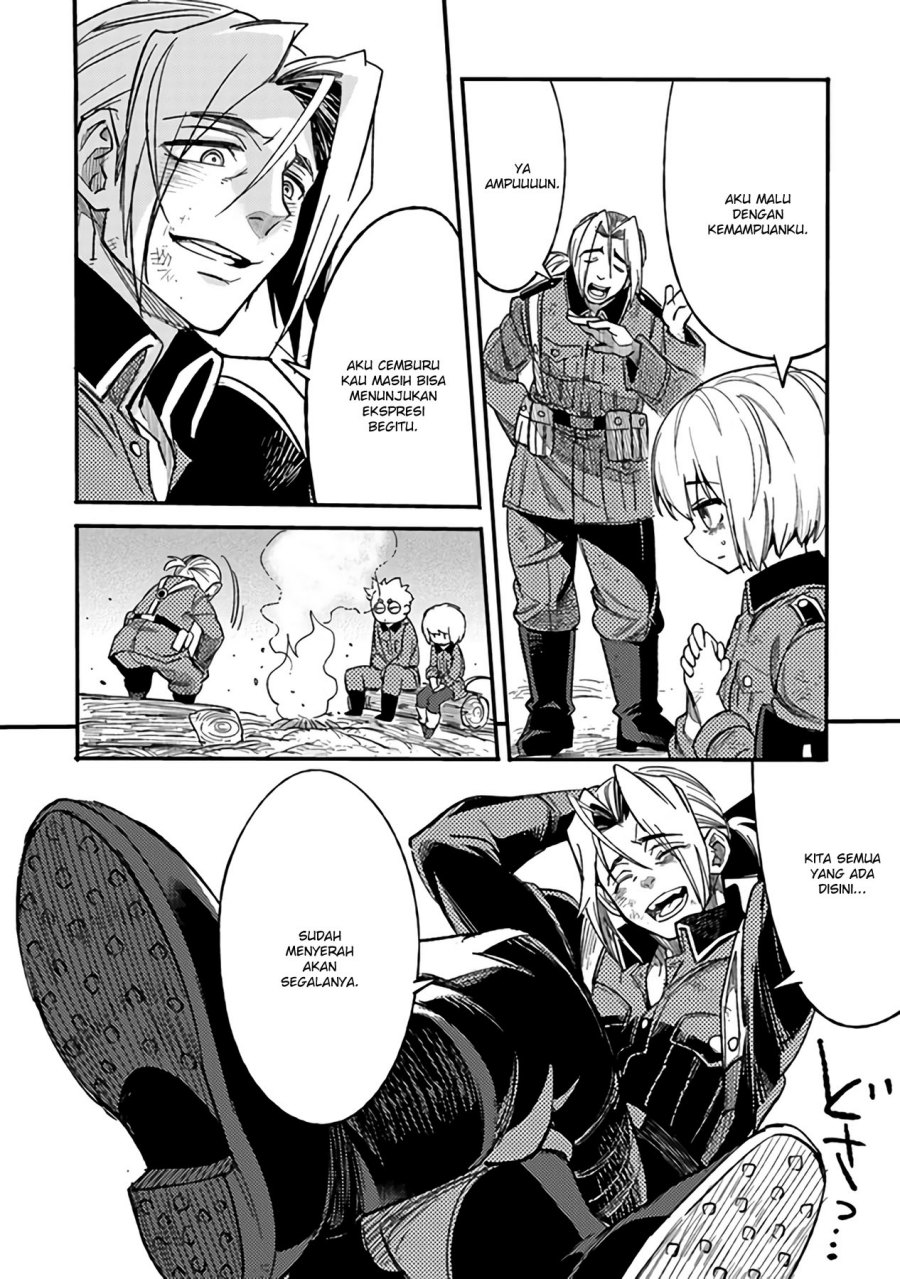 TS Eiseihei-san no Senjou Nikki Chapter 4